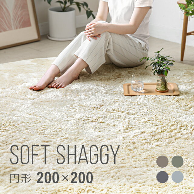 IKEA/イケア/通販]VINDUM ヴィンドゥム ラグ パイル長, ホワイト[L](a