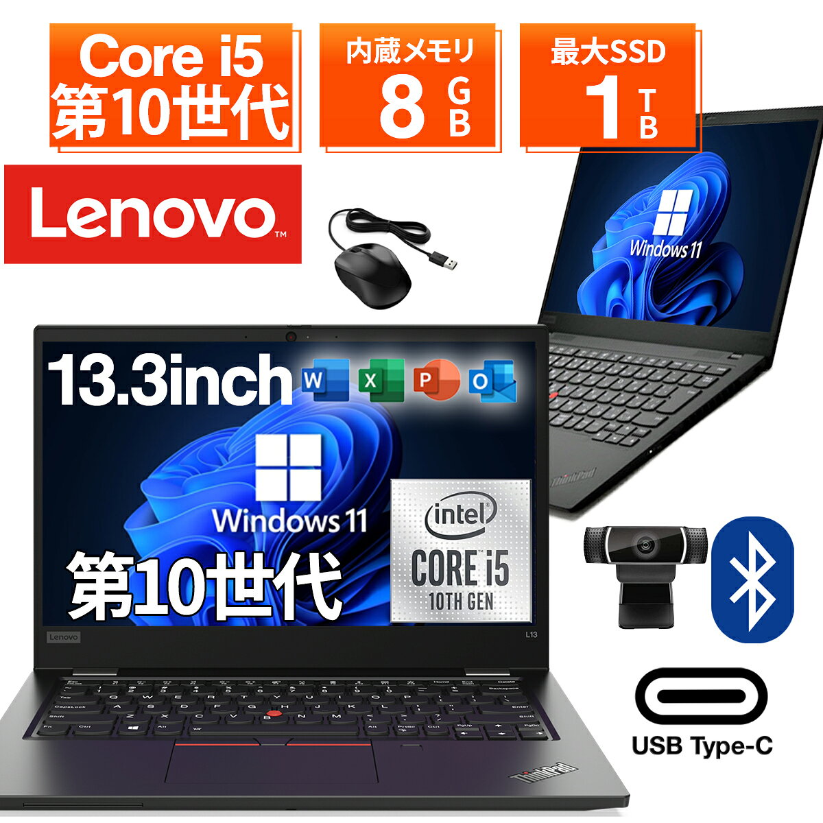 楽天市場】Core i5（画面サイズ（PC等）13 ～ 14インチ）（ノートPC