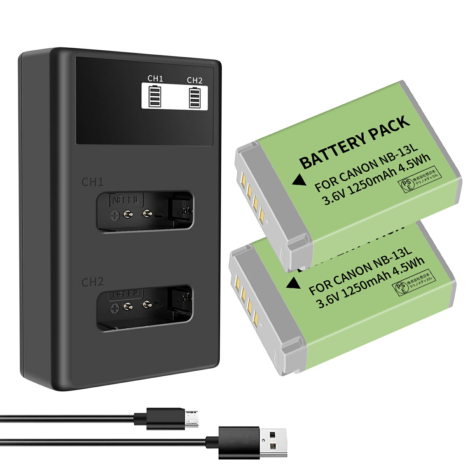 楽天市場】canon g5x バッテリーの通販