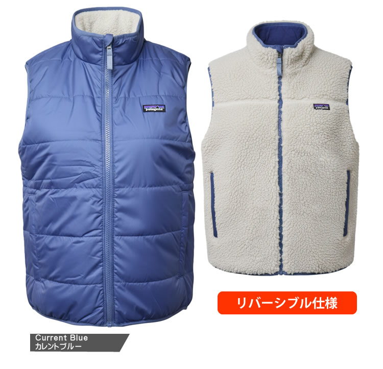 楽天市場】パタゴニア フリース キッズ リバーシブル レディ フレディ