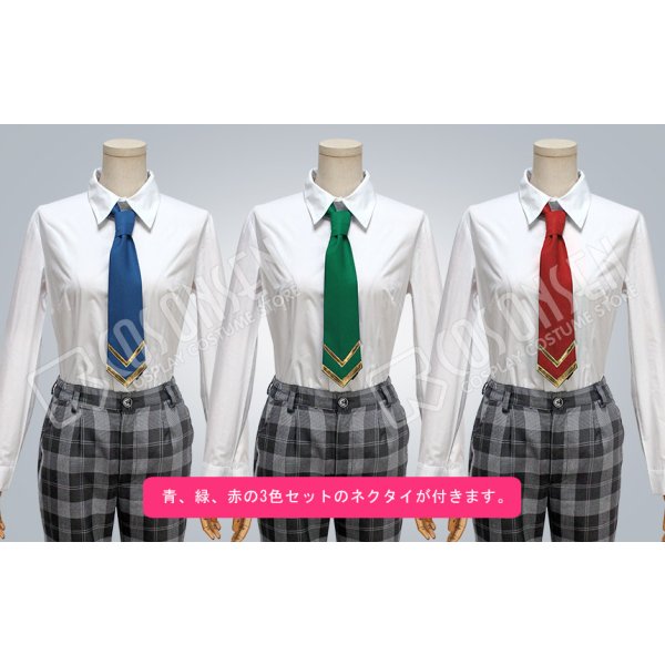 あんスタ 夢ノ咲学院 男子制服 コスプレ衣装 ｜COSONSEN コスプレ通販