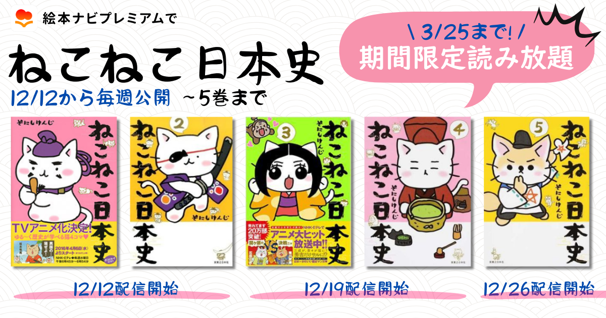 今日からはじめて、月10万円稼ぐ アフィリエイトブログ入門講座 | 鈴木