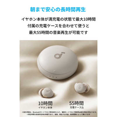 アンカー Anker Japan フルワイヤレスイヤホン Soundcore Sleep A20