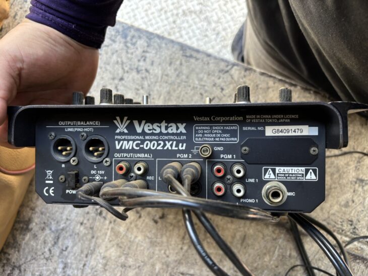 荒川区へ出張【買取】Vestax（ベスタクス）DJミキサー VMC-002XLu