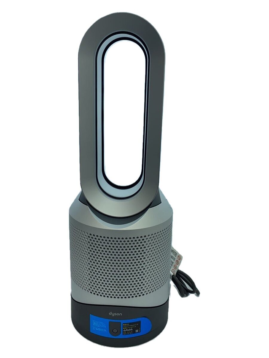 ダイソン Dyson Pure Hot + Cool Link HP03IS [アイアン/シルバー