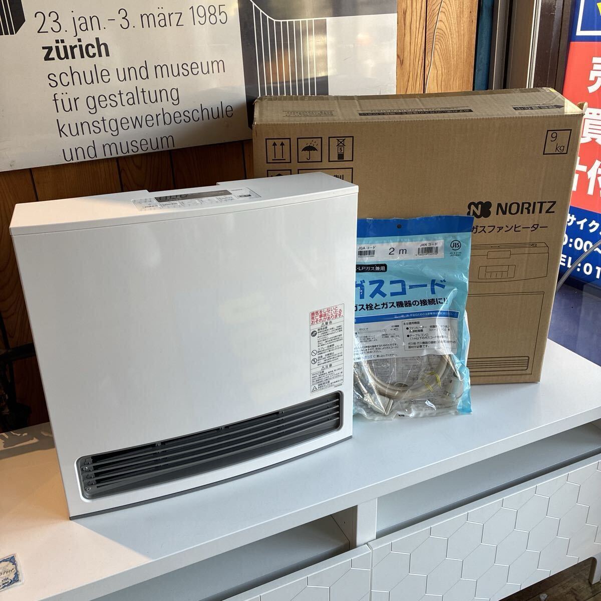 価格.com - ノーリツ GFH-4006S [都市ガス] 価格比較