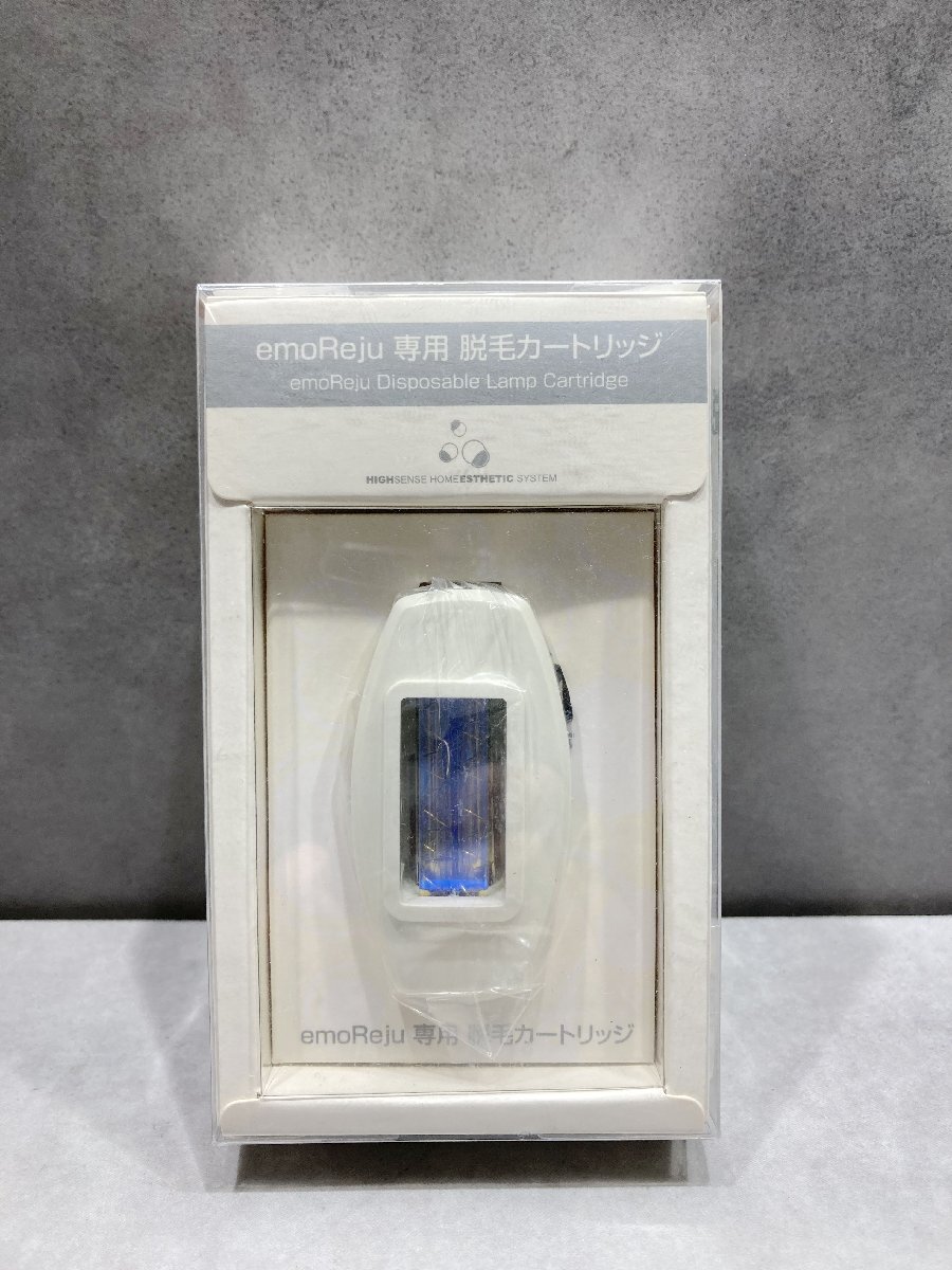 2026年最新】Yahoo!オークション -イーモリジュカートリッジの中古品