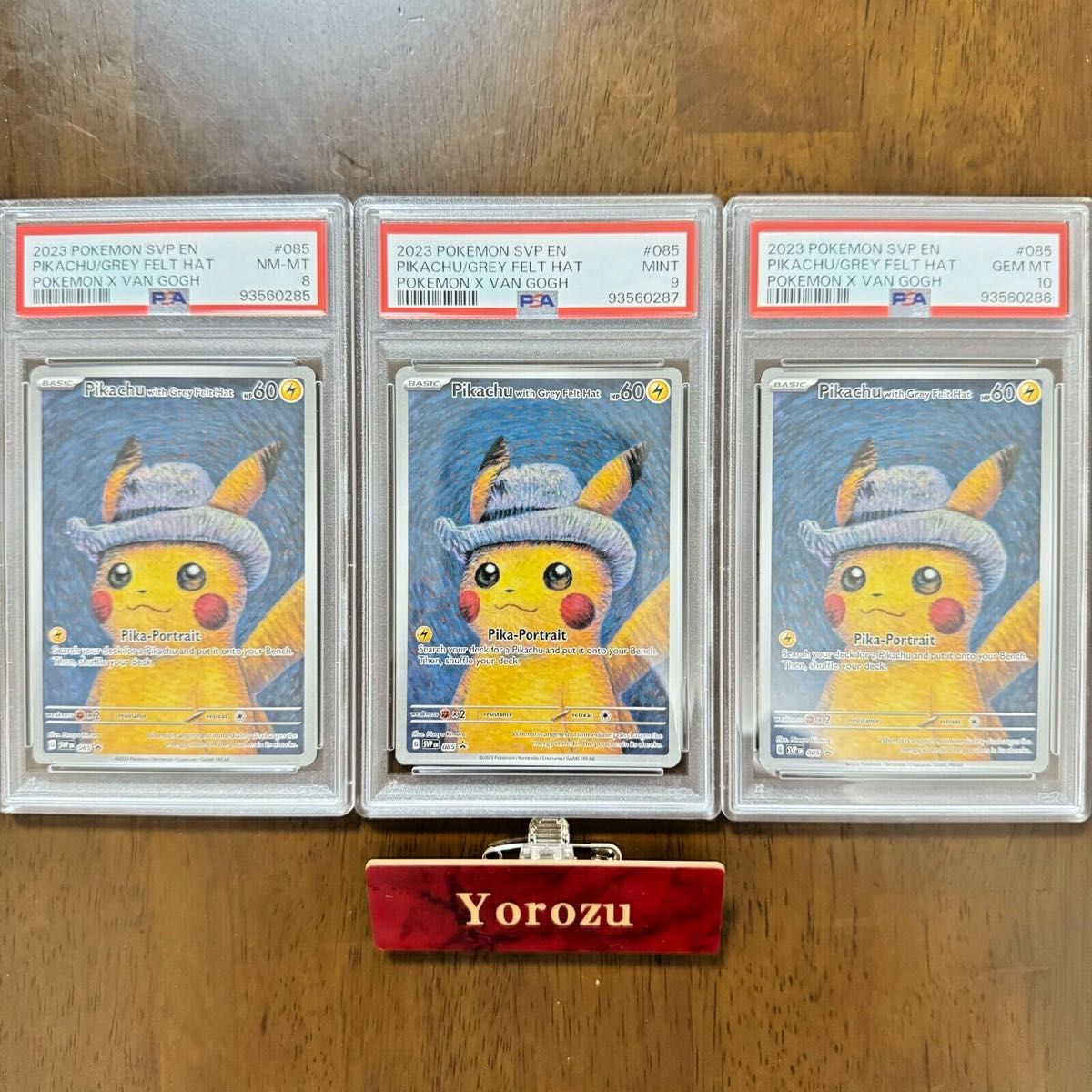 比較セット】PSA 8 9 10 ゴッホ ピカチュウ ポケモン カード 鑑定品