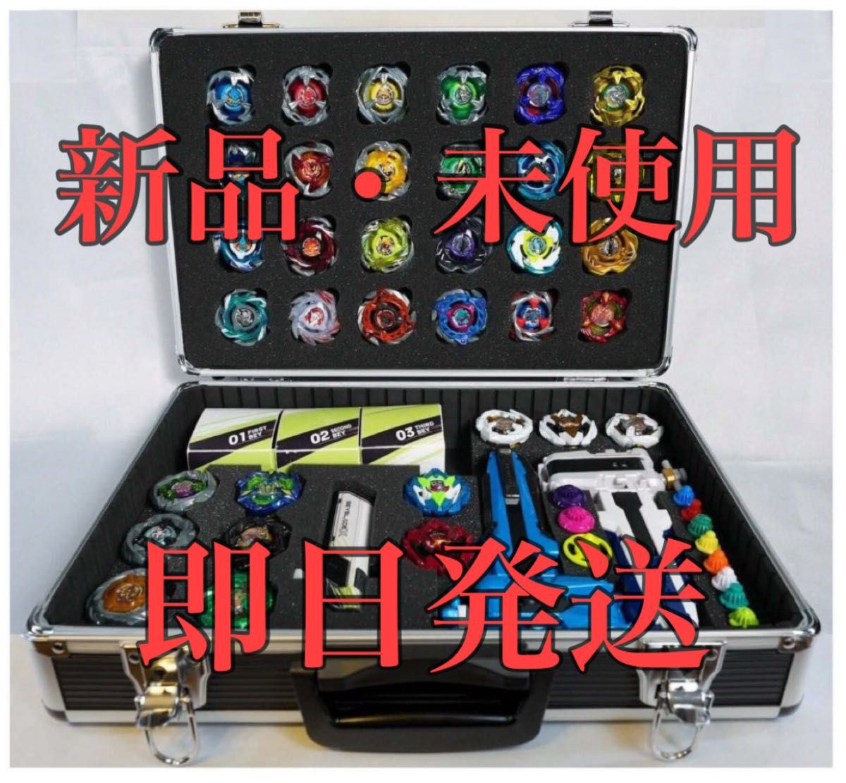 ドリームボックス ベイブレードX BEYBLADE 収納ケース DREAMBOX｜Yahoo