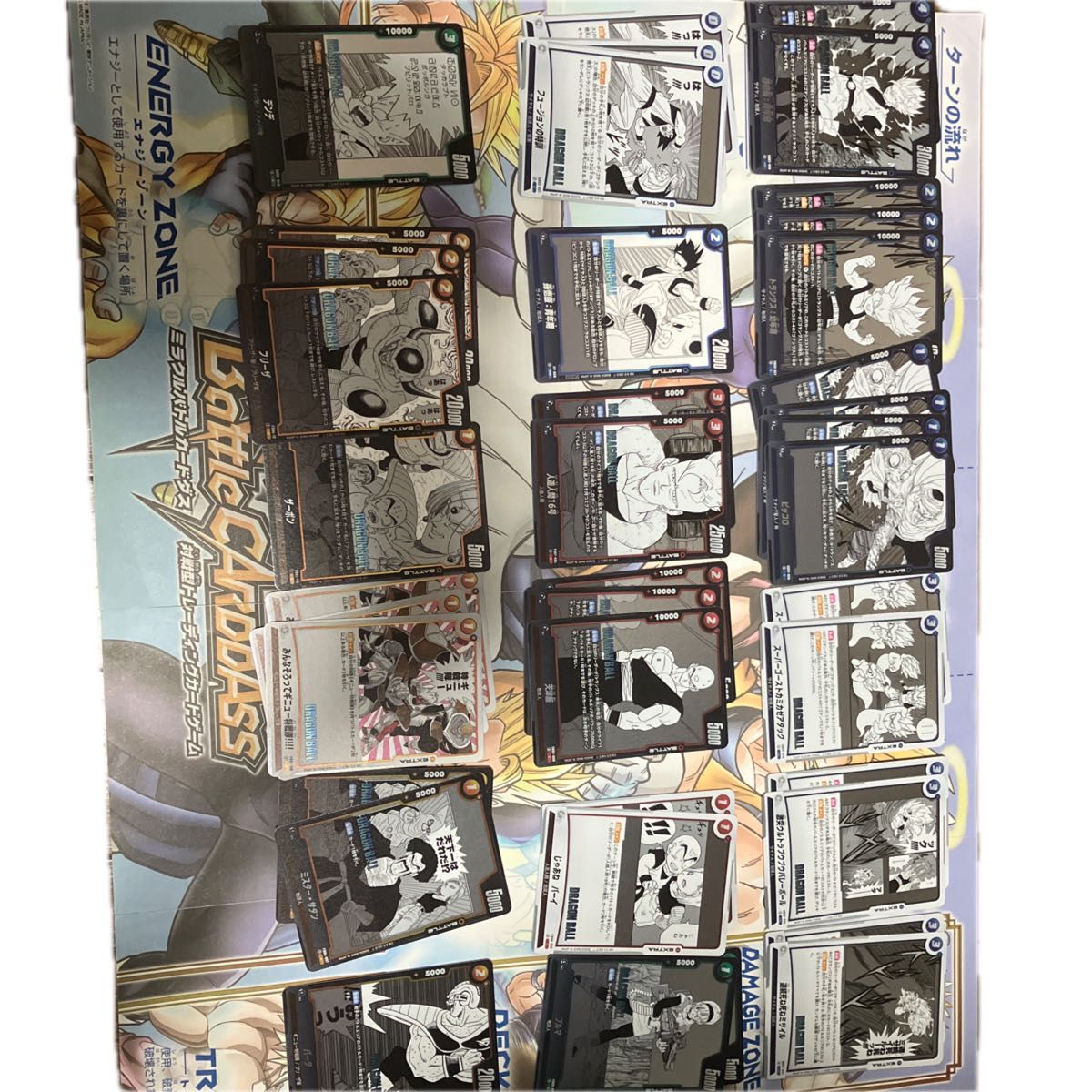 フュージョンワールド ゴテンクスデッキパーツまとめ＋おまけ｜Yahoo