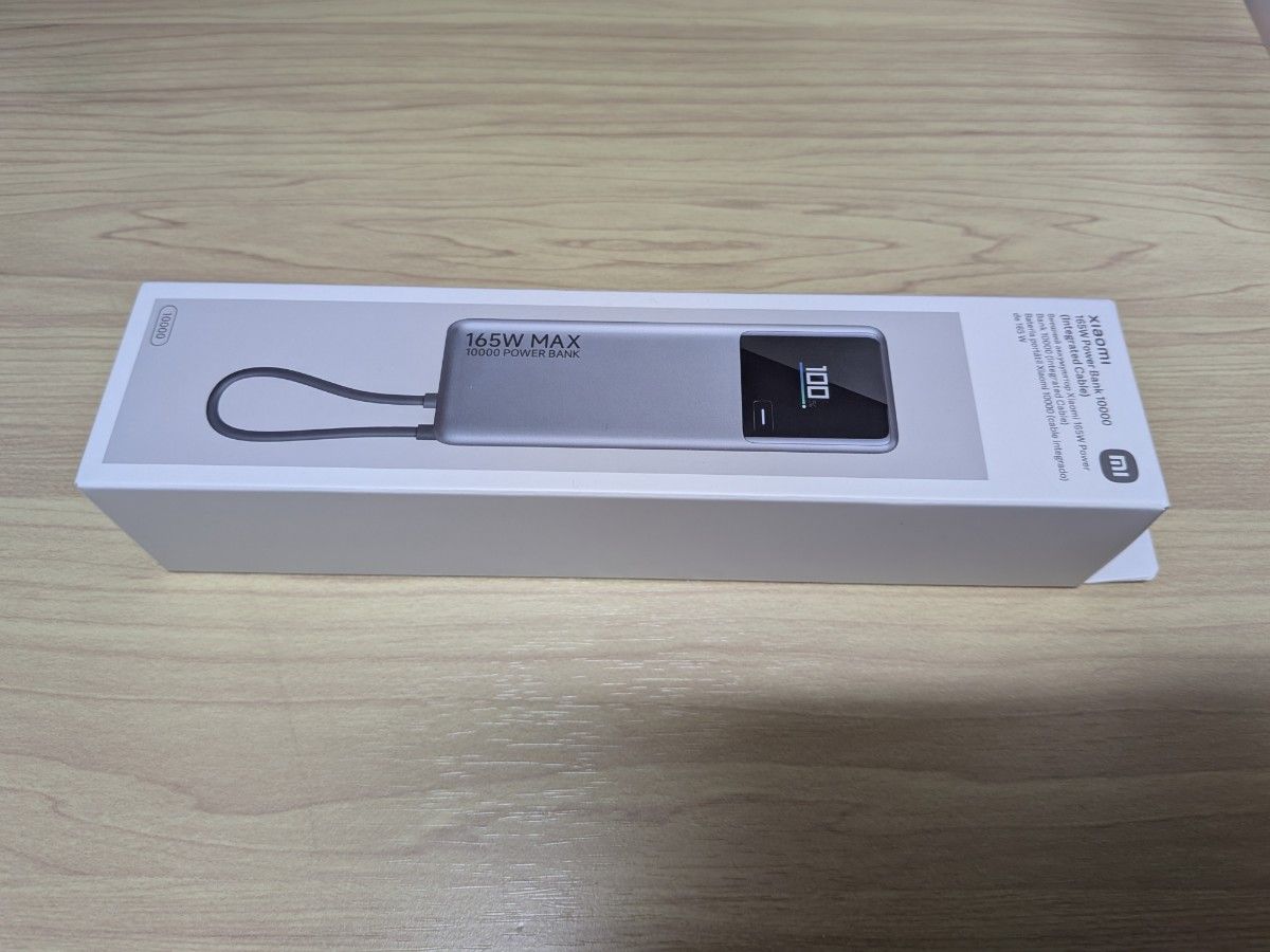 Xiaomi 165W Power Bank 10000 モバイルバッテリー 未開封｜Yahoo
