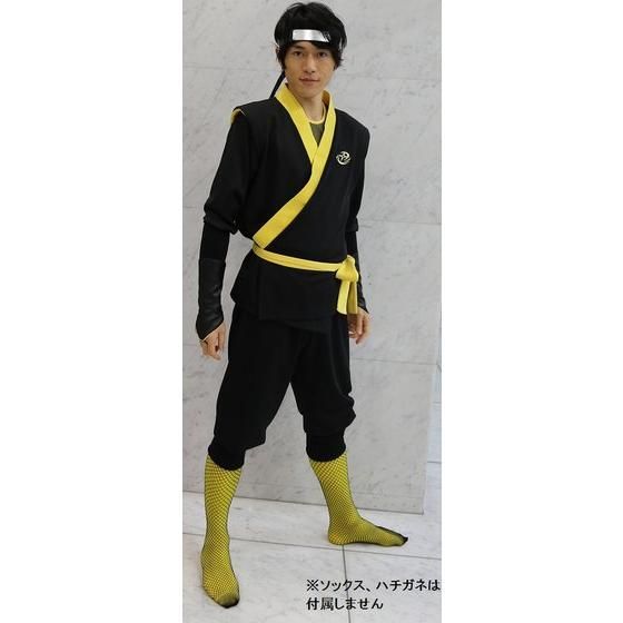 手裏剣戦隊ニンニンジャー 胴着5点セット（上下+帯+タンクトップ+手甲