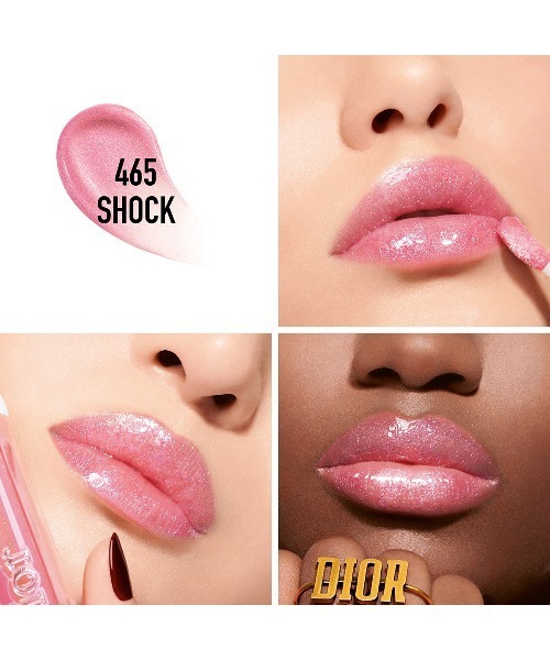 Dior（ディオール）の「ディオール アディクト ステラー グロス（口紅