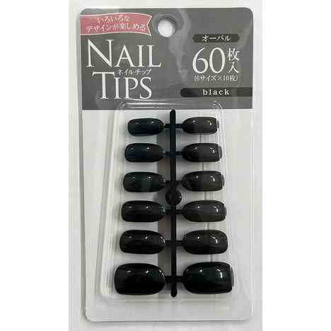 ネイルチップオーバル 黒60P | 【公式】≪大量注文専門≫Can☆Do