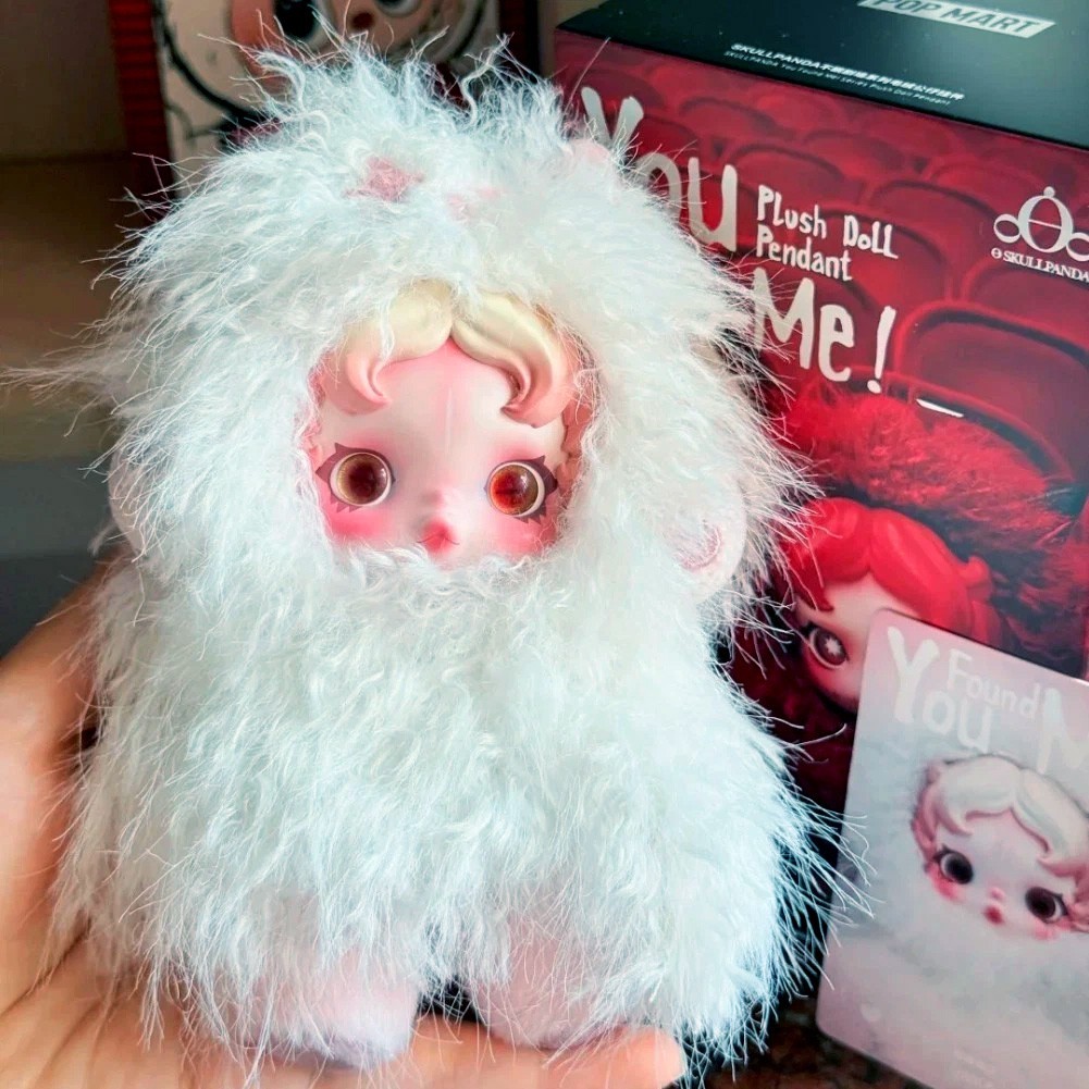 POP MART SKULLPANDA You Found Me! Series Plush Doll Pendant Blind