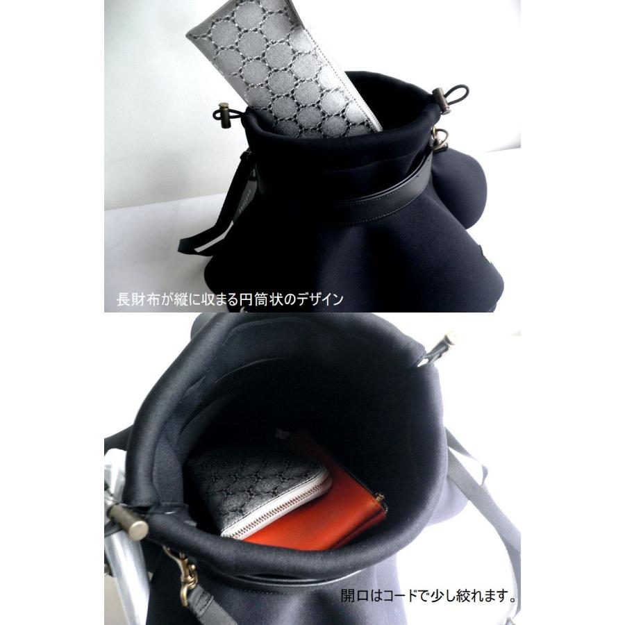 Rapture（ラプチャー） バッグ ティアード ネイプルズ ボールパール