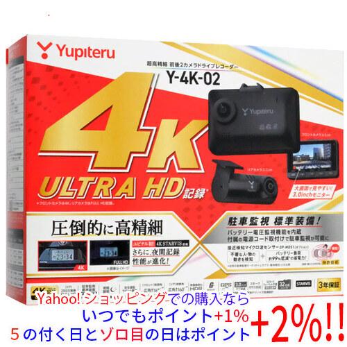 ユピテル（yupiteru） 前後2カメラドライブレコーダー Y-4K-02