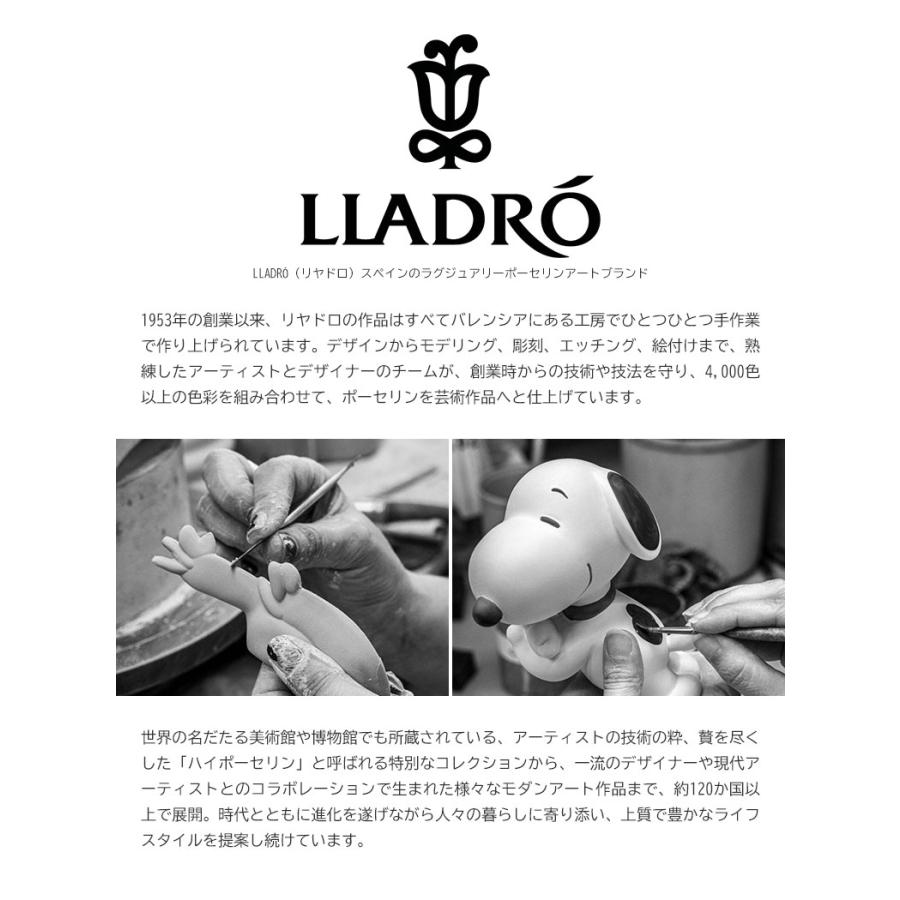 LLADRO スヌーピー Snoopy ウッドストック リヤドロ フィギュア