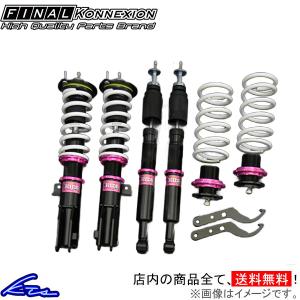 Largus（ラルグス） ハイゼットカーゴ S321V 車高調 全長調整式車高調