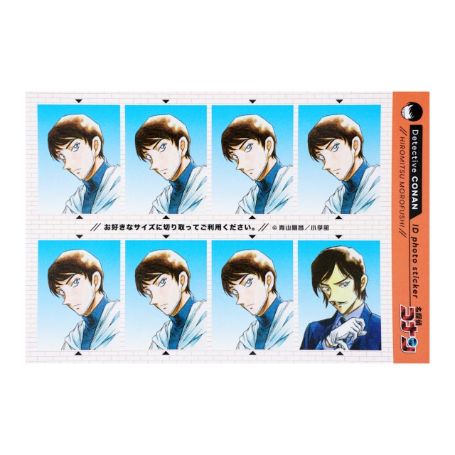 グッズ-バッチ名探偵コナン 名探偵コナン 諸伏景光 缶バッジ スクエア型