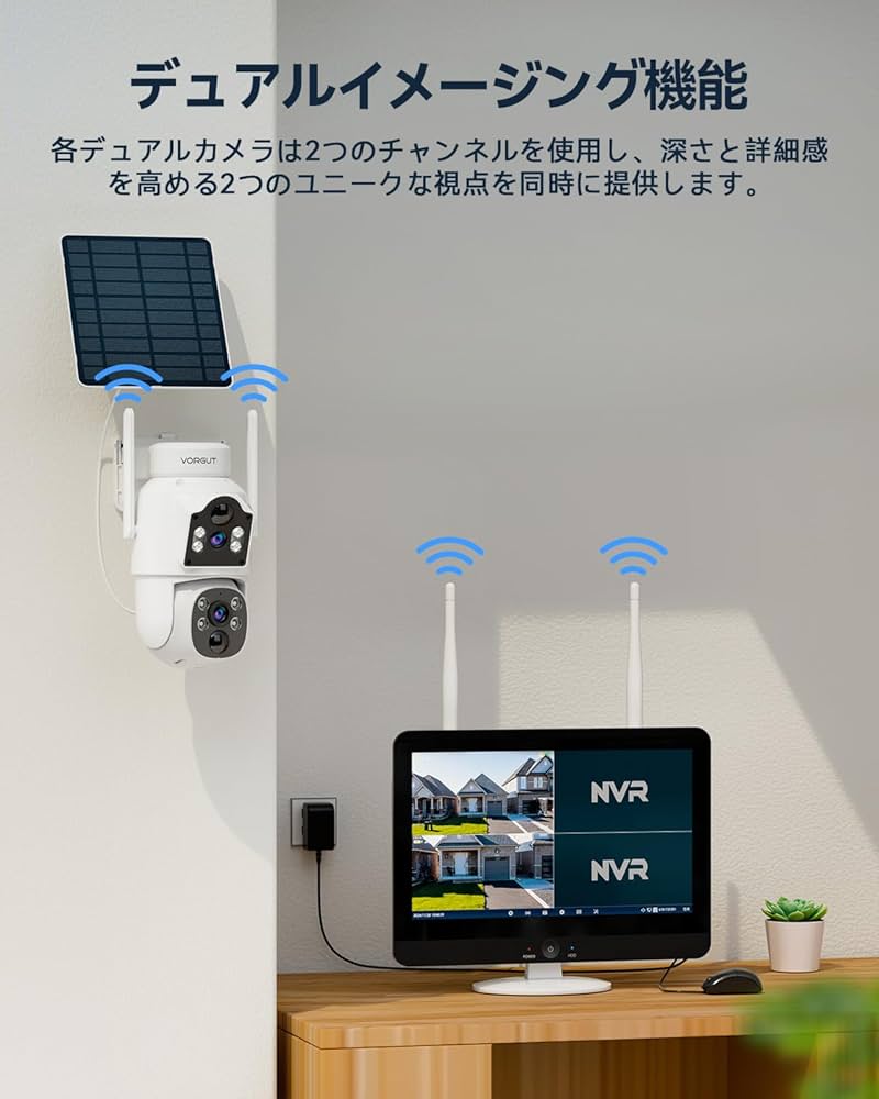 Amazon.co.jp: VORGUT 防犯カメラ 屋外 ソーラー モニタ一付き 2台