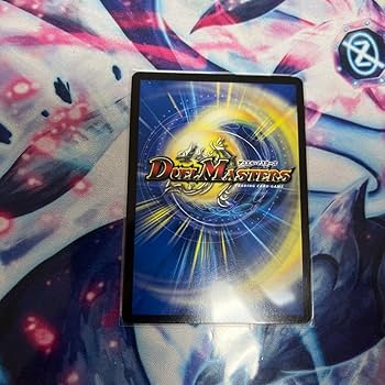 Amazon.co.jp: デュエマ 音卿の精霊龍 ラフルルラブ 金トレジャー : ホビー