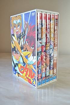 Amazon.com: 魔神英雄伝ワタル TV&OVA DVD-BOX(2) : Movies & TV