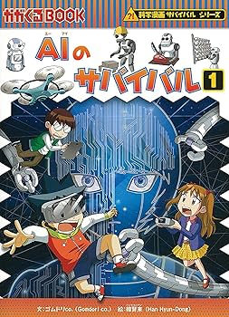 A1gy39AnsCL._AC_UF350,