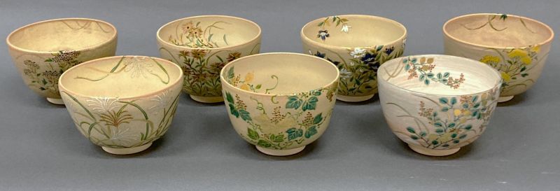 現品限り 【茶道具】神戸薩摩 秋の七草図 数茶碗 （7碗セット） *富永