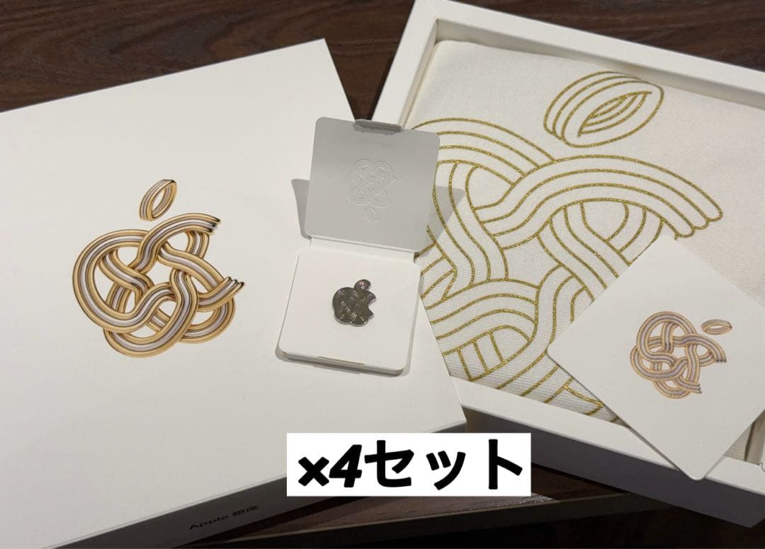 Apple 銀座 リニューアルオープン記念 ノベルティ 4個セット Apple Store 銀座 オープン記念 ノベルティ - メルカリ