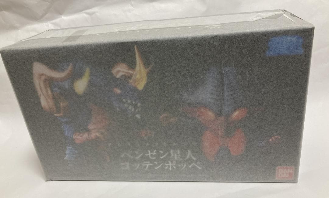 輸送箱付】アルティメットルミナス ウルトラマン ゼアス ベンゼン 星人