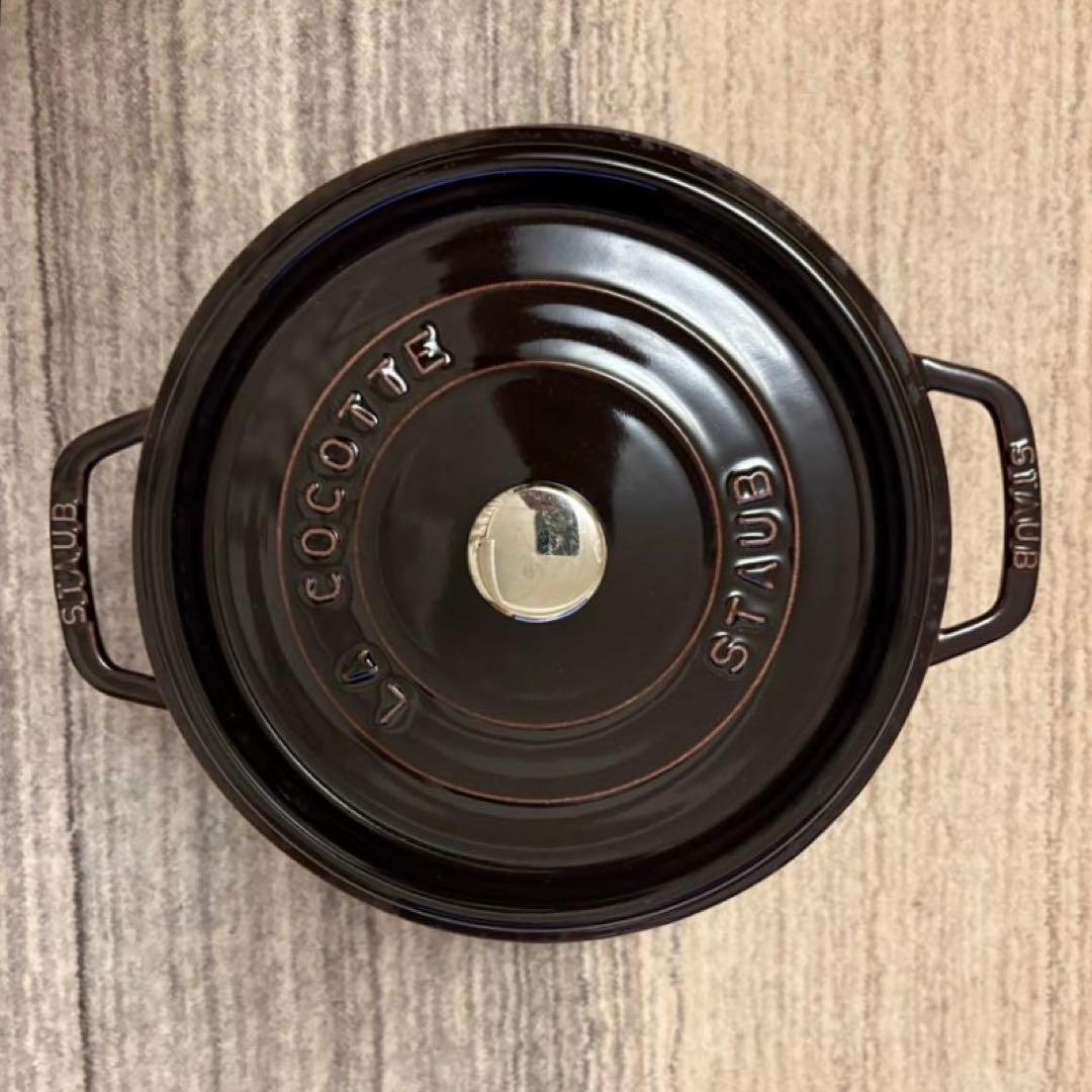 STAUB LA COCOTTE 両手鍋 ワインレッド 楽天市場】staub ストウブ ラ・ココット de GOHAN M ボルドー 40505