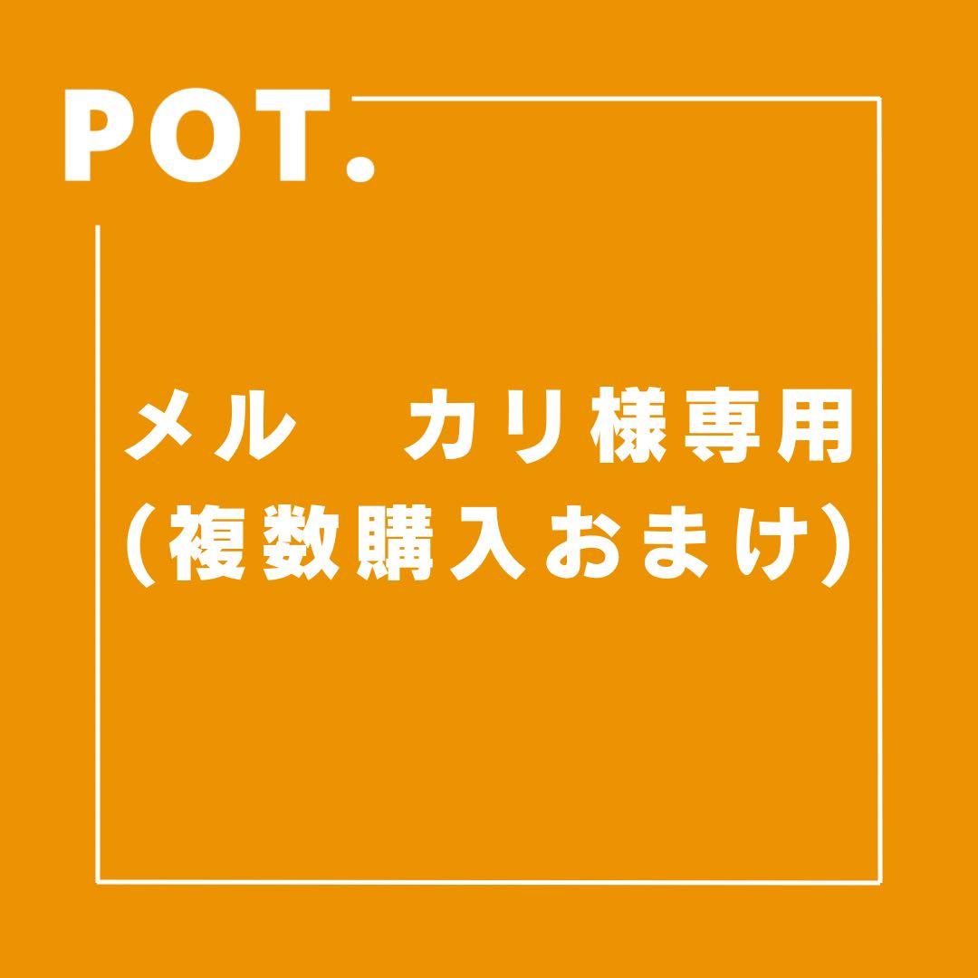 メル　カリ(オマケサービス) mo3098 | JAEGER LECOULTRE | CARESE [ケアーズ] – アンティーク