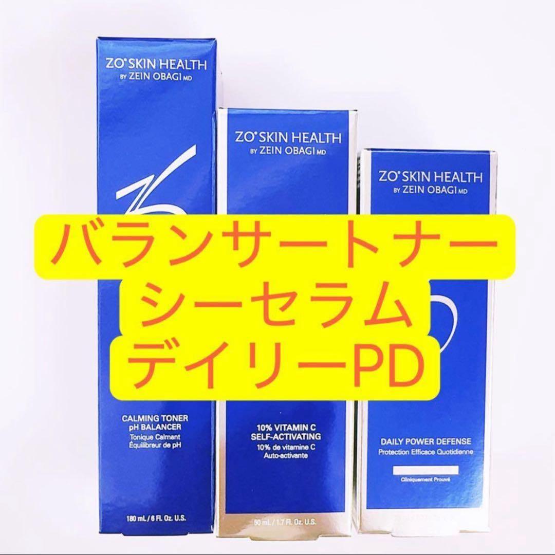 バランサートナー　 シーセラム　デイリーPD 3点　ゼオスキン　ZO SKIN Amazon.co.jp: ゼオスキン バランサートナー デイリーPD セット 日本
