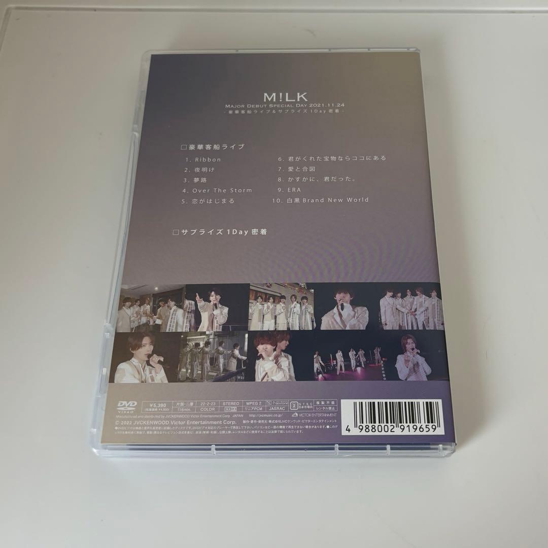 M!LK 船上ライブ 豪華客船 DVD - メルカリ