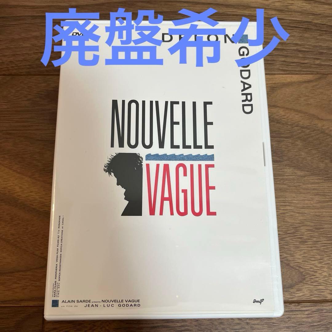 廃盤希少　ヌーヴェルヴァーグ('90仏/スイス) ゴダール監督作品 _126704386_godardreu_cut.jpg