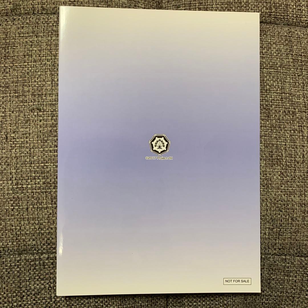 結城友奈は勇者である 鷲尾須美の章 Studio 五組・mini仕事集 - メルカリ