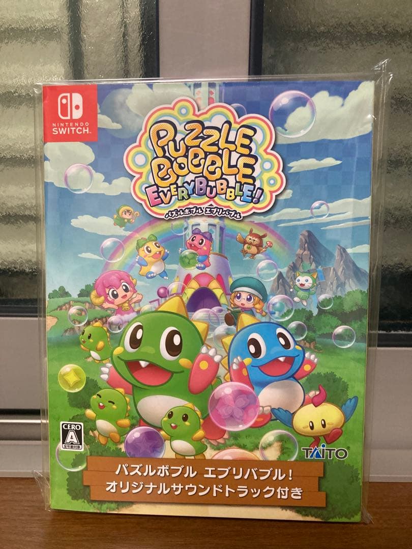 パズルボブル エブリバブル！オリジナルサウンドトラック付き hq720.jpg?sqp=-