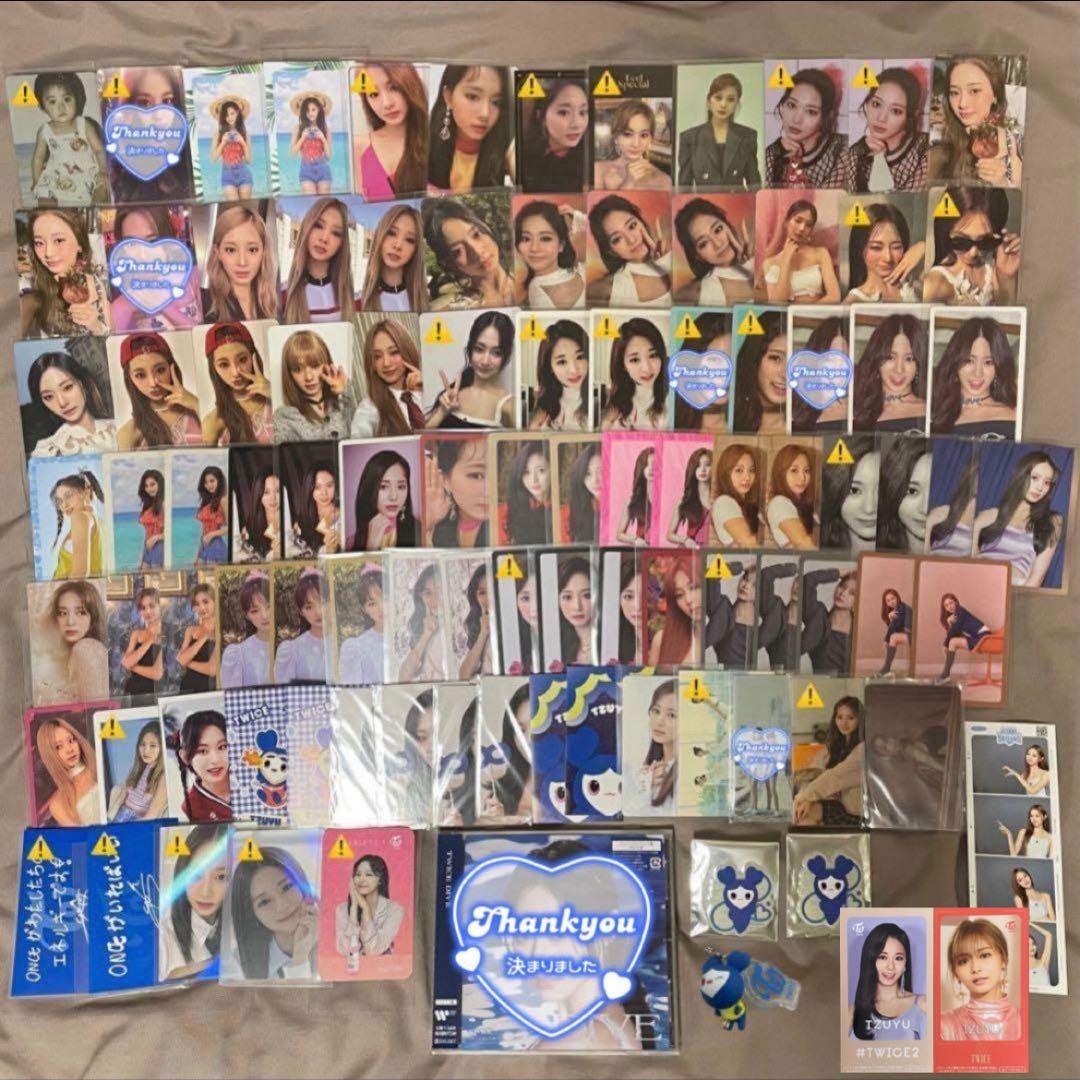 TWICE ツウィ トレカ ラントレ グッズ まとめ売り TWICE ツウィ ラントレ まとめ売り - メルカリ