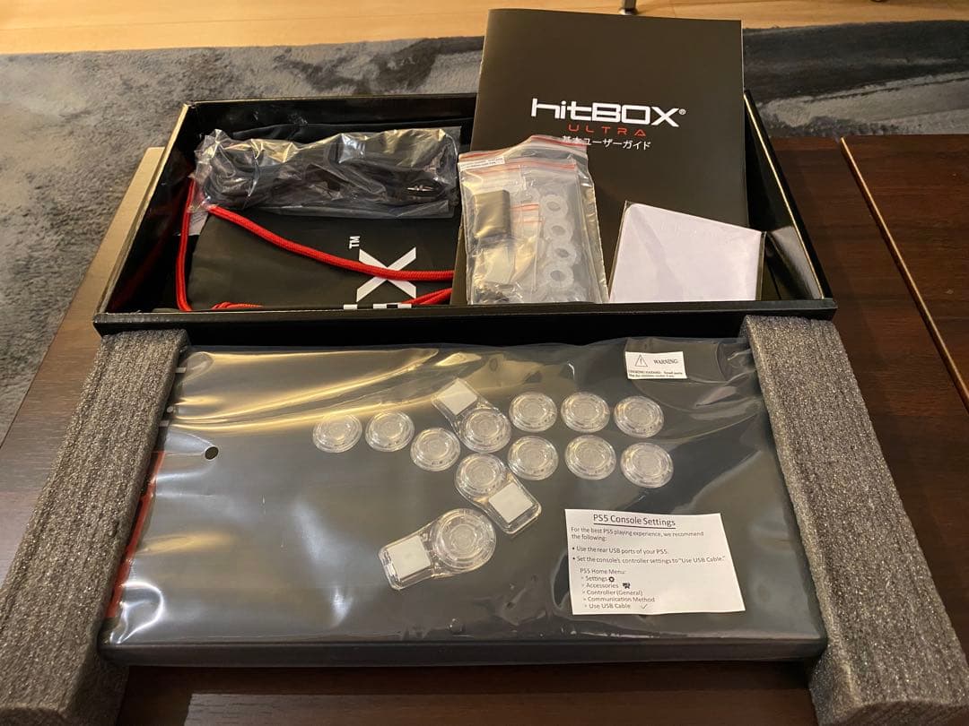 Hit Box Ultra ヒットボックスウルトラ　レバーレス Amazon.co.jp: Hit Box ULTRA ヒットボックスウルトラ レバーレス